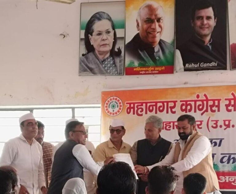 सहारनपुर में कांग्रेस सेवा दल की कार्यकारिणी का गठन