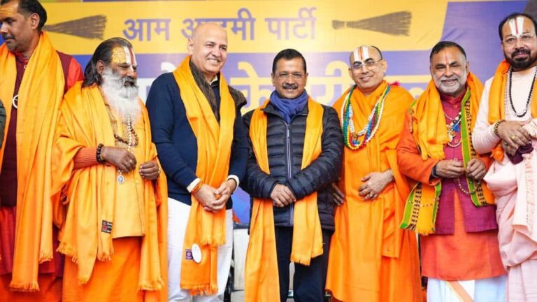 दिल्ली चुनाव परिणाम:हिंदुत्व की पिच पर फिसली ‘आप’