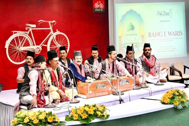 हाजी वारिस अली शाह का पैग़ाम मज़हबी एकता, इंसानियत और मोहब्बत का है:अखिलेश यादव