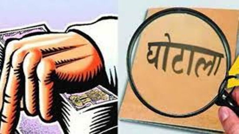 राजनैतिक प्रतिद्वंदिता के चलते ग्राम प्रधान को बिना नोटिस दिए वित्तीय अधिकार सीज करने की फर्जी कार्यवाई