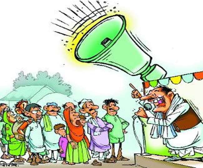 नारे और फ़साद से नहीं, तालीम और तरक़्क़ी से बदलेगी तस्वीर
