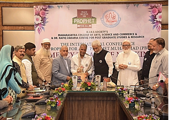 पैगंबर मुहम्मद ﷺ के 1500 वर्ष पूरे होने पर अंतर्राष्ट्रीय सम्मेलन