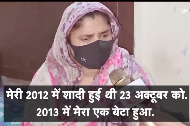 “मैं रुमाना हूं… और मैं हारूंगी नहीं