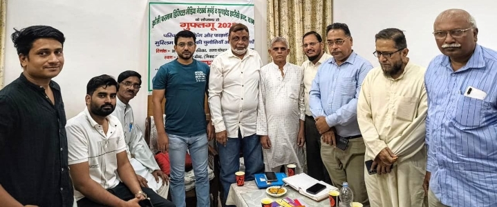 बैंकिंग और फाइनेंस सिस्टम, मुस्लिम कारोबार की चुनौतियाँ और संभावनाएँ