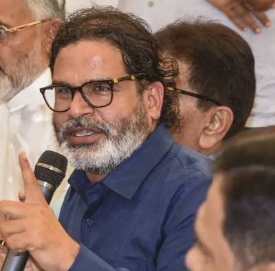 जो लोग ये सपना देख रहे हैं कि मैं बिहार छोड़ दूंगा वो भ्रम में हैं. मैं यहीं रहूंगा, मेहनत करूंगा और दोबारा कोशिश करूंगा: प्रशांत किशोर