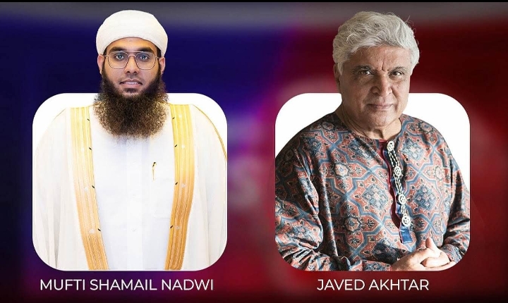 ख़ुदा, सवाल और बहस  ___ मुफ़्ती शमाएल नदवी और इस्लाम का इल्मी पैग़ाम