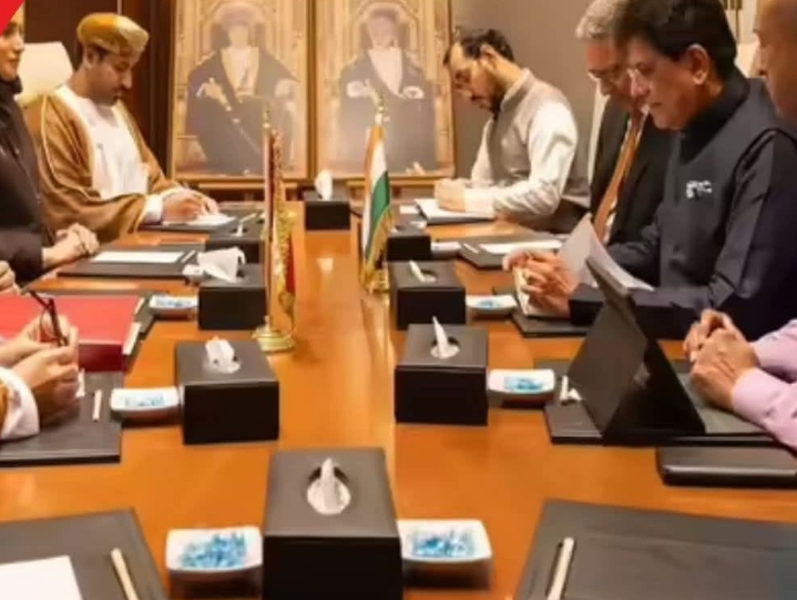 एक देश दो नीति