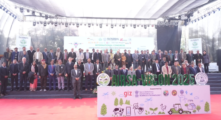 खेती का भविष्य दिखा इंटीग्रल यूनिवर्सिटी में, एआई और रोबोटिक्स से बदलेगी भारतीय कृषि