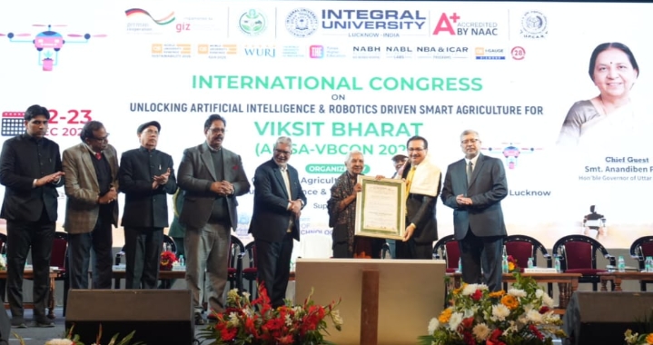इंटीग्रल यूनिवर्सिटी में एआई और रोबोटिक्स आधारित स्मार्ट एग्रीकल्चर कांग्रेस का सफल समापन