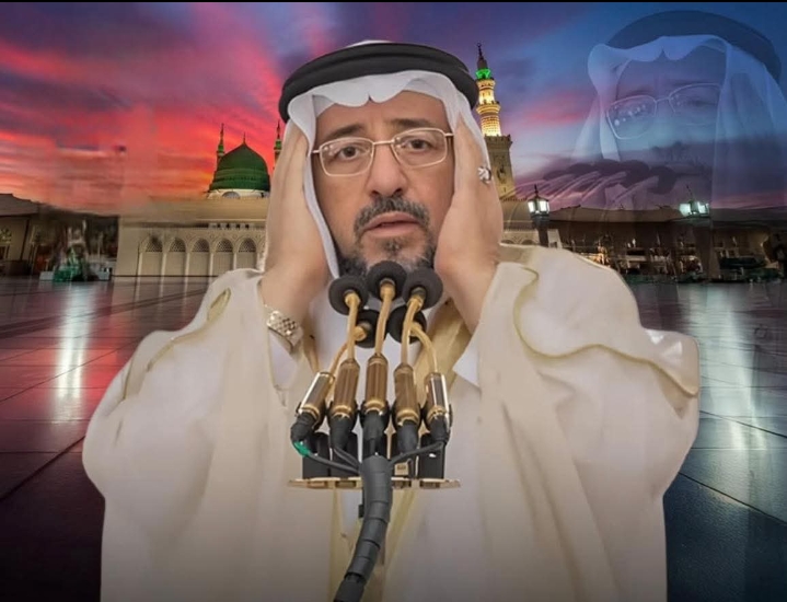 मस्जिद ए नबवी के मुअज्जिन का इंतकाल 