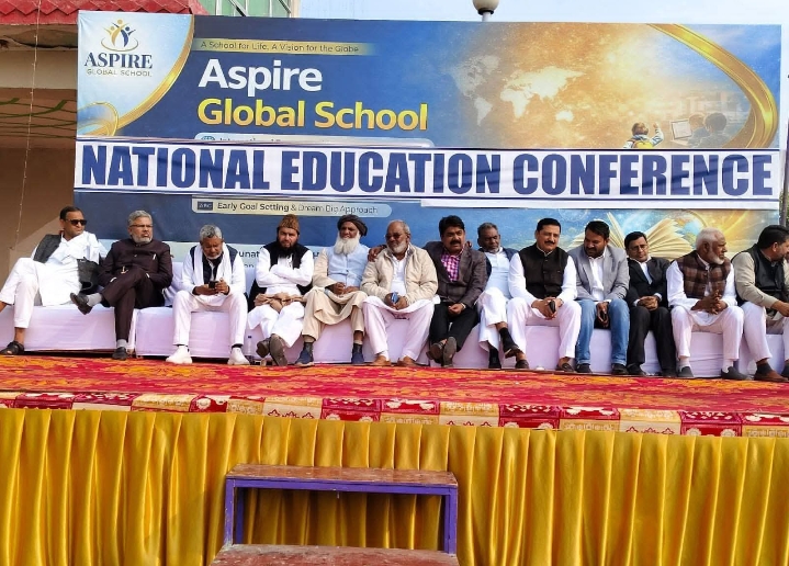 मेवात में एस्पायर ग्लोबल स्कूल का भव्य उद्घाटन