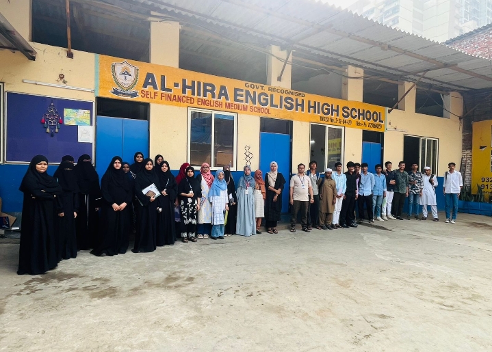 मुंबई में रहमानी 30 एंट्रेंस परीक्षा का सफल आयोजन