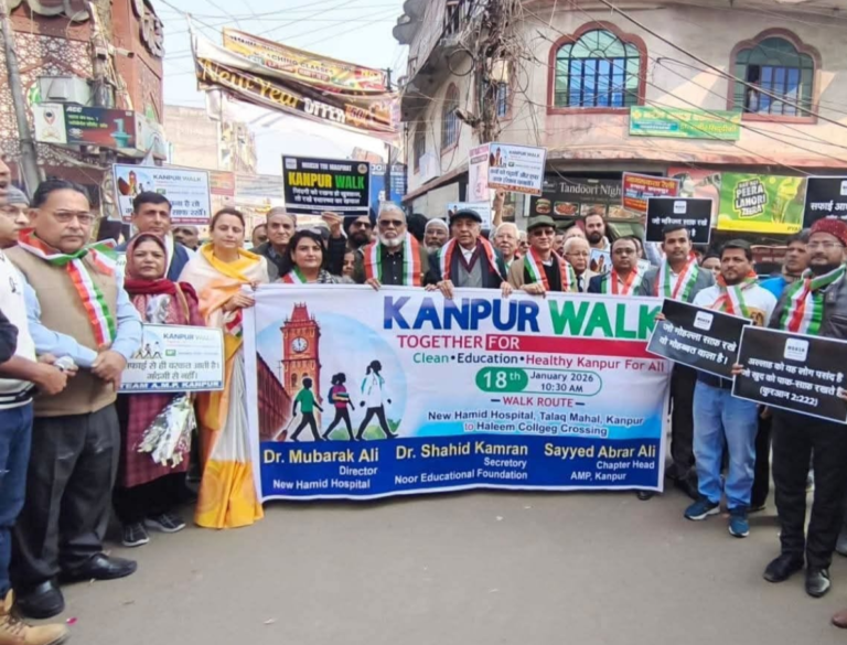 कानपुर को स्वच्छ, शिक्षित और स्वस्थ शहर बनाने के लिए ‘कानपुर वॉक’ का सफल आयोजन
