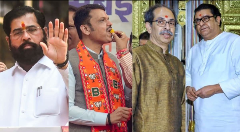 अगर साथ होते, तो तस्वीर बदल सकती थी