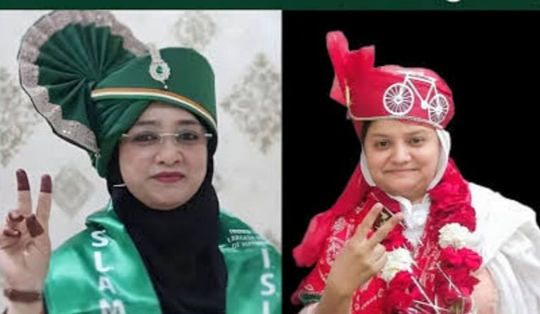 पहली बार दो मुस्लिम महिलाओं ने संभाली मेयर और डिप्टी मेयर की कमान