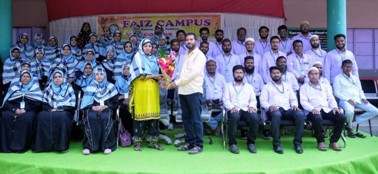 मराठवाड़ा की उर्दू तालीम के लिए फ़ख्र की बात