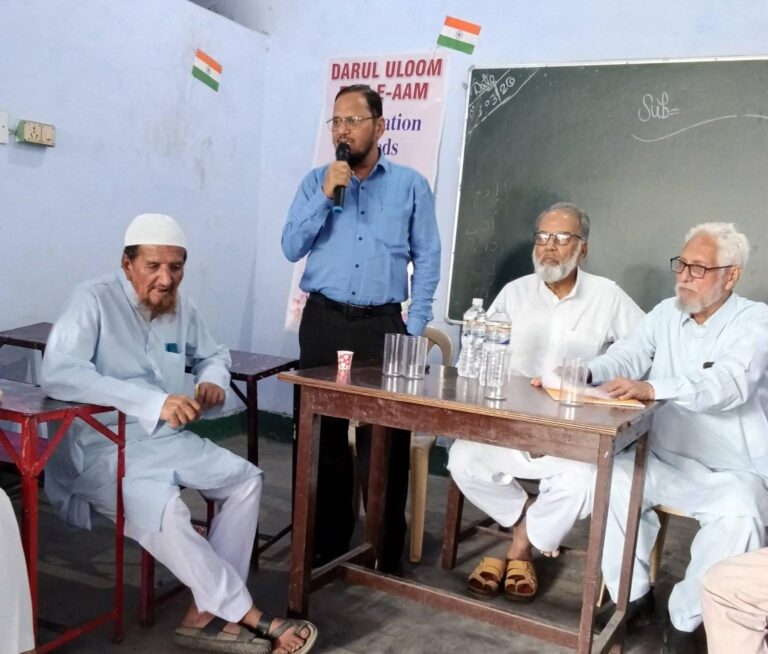 उन्नाव शहर में गर्ल्स कॉलेज प्रोजेक्ट की शुरुआत