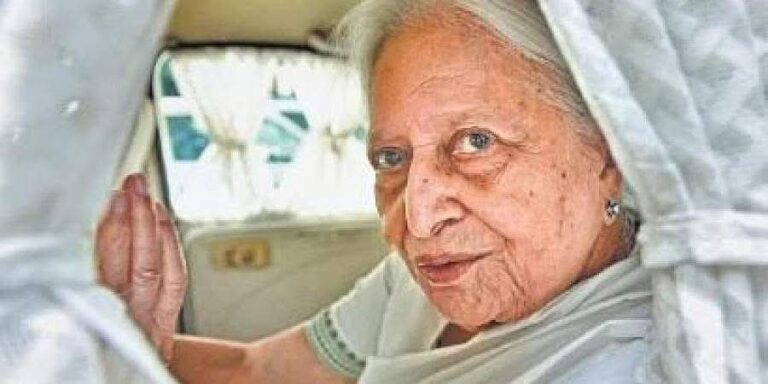 मोहसिना किदवई का दिल्ली में इंतकाल