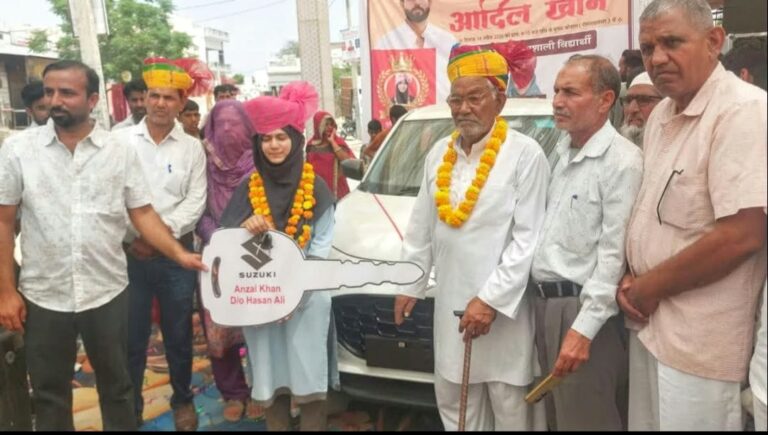 सरकारी स्कूल की बेटियों ने कर दिया कमाल, ऐंजल खान को इनाम में मिली स्विफ्ट कार 