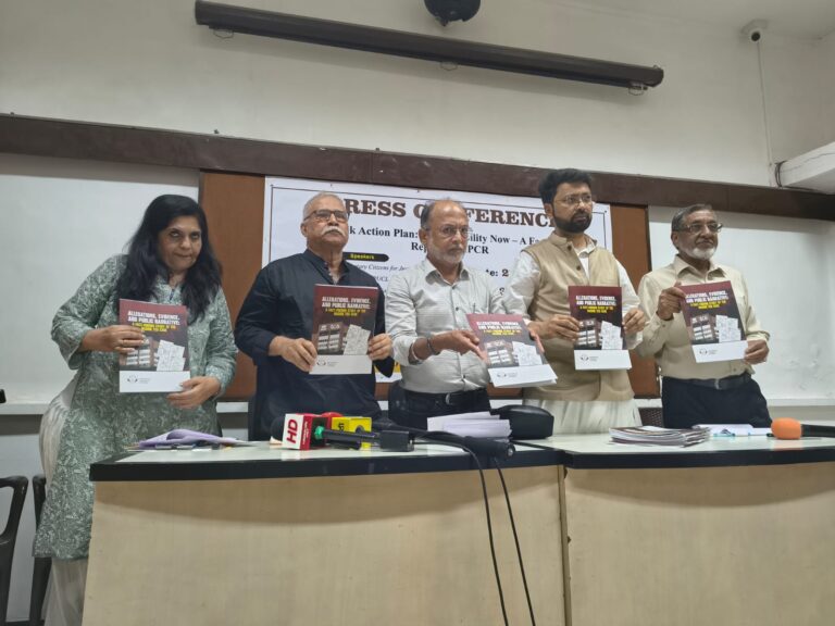 सामाजिक कार्यकर्ता तीस्ता सीतलवाड़ ने मौजूदा दौर में मीडिया के काम करने के तरीके पर उठाए सवाल