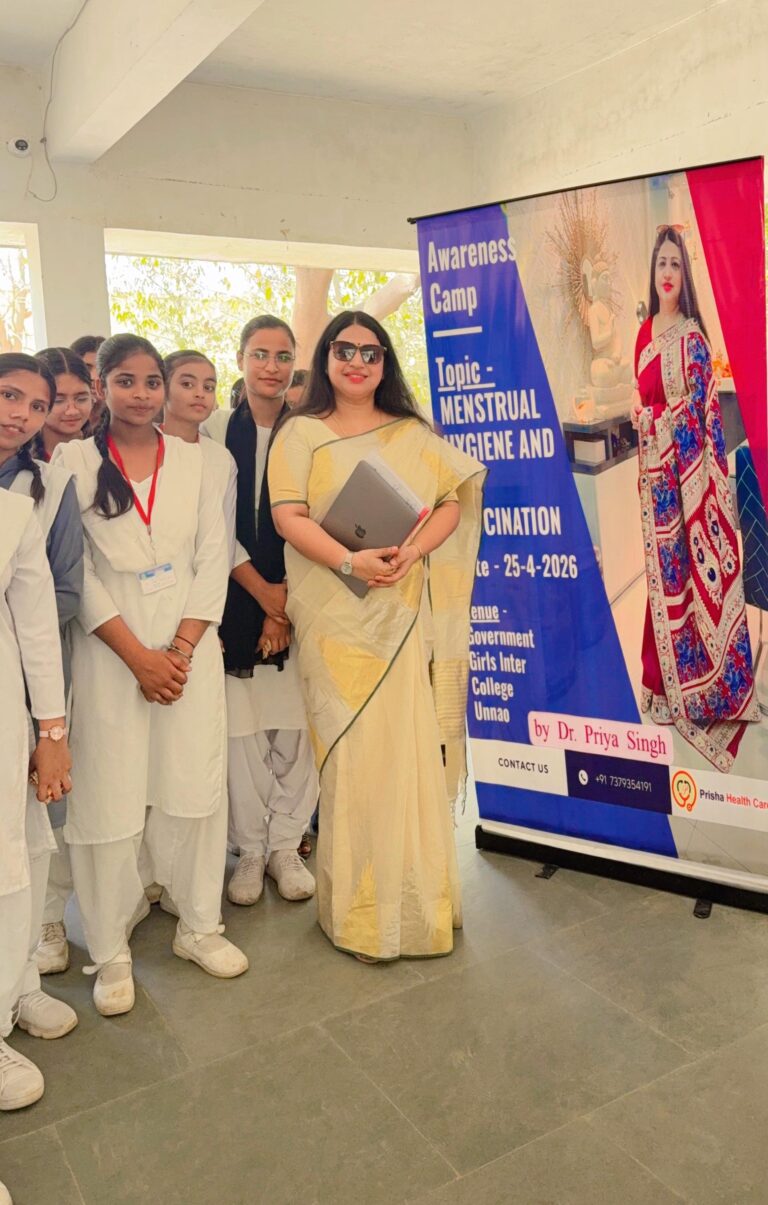 राजकीय बालिका इंटर कॉलेज बांगरमऊ में स्वास्थ्य जागरूकता कार्यक्रम 