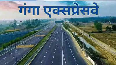 गंगा एक्सप्रेस वे उद्घाटन के लिए क्यों चुना गया मल्लावां, हरदोई ?