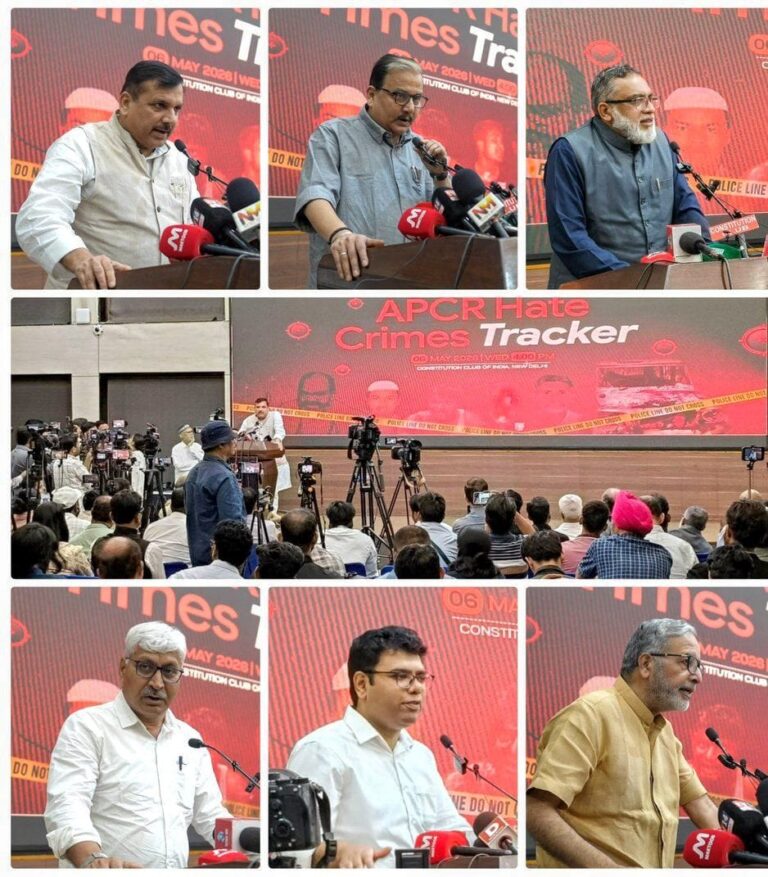 नफरत के खिलाफ डेटा का हथियार