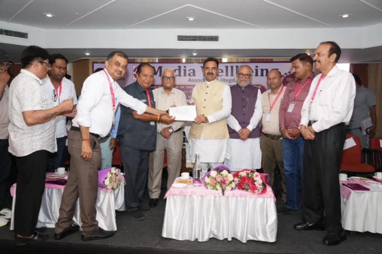 विशाल पत्रकार सम्मेलन और संगोष्ठी में पत्रकारिता, आर्टिफिशियल इंटेलिजेंस (एआई) और पत्रकार कल्याण जैसे अहम मुद्दों पर गहन मंथन