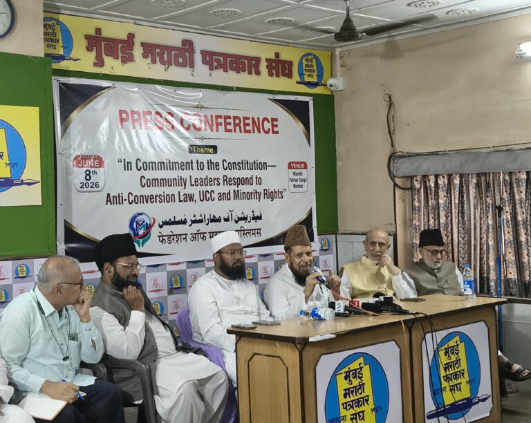 नाज़ुक दौर में एकता, अमन और समझदारी की ज़रूरत