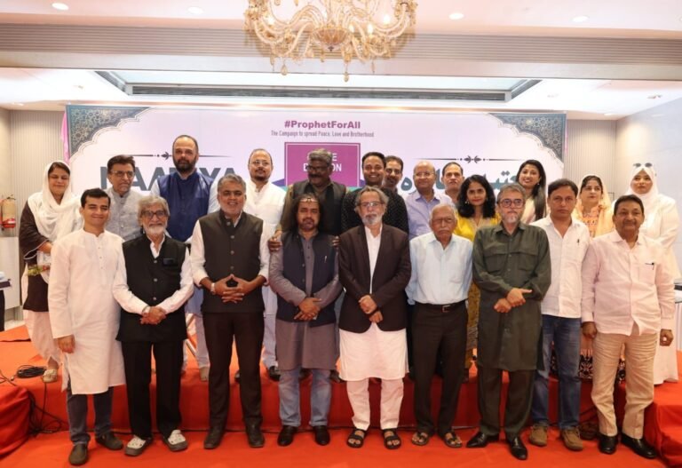 प्रॉफेट फॉर ऑल के नातिया मुशायरे में अलग-अलग धर्मों के शायरों ने पेश की नात