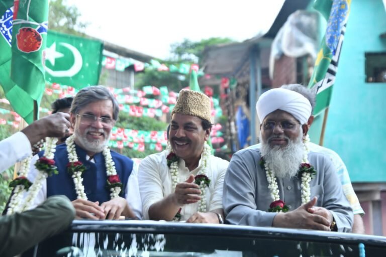 मुंबई उपनगर में ईद-ए-मिलाद का भव्य जुलूस