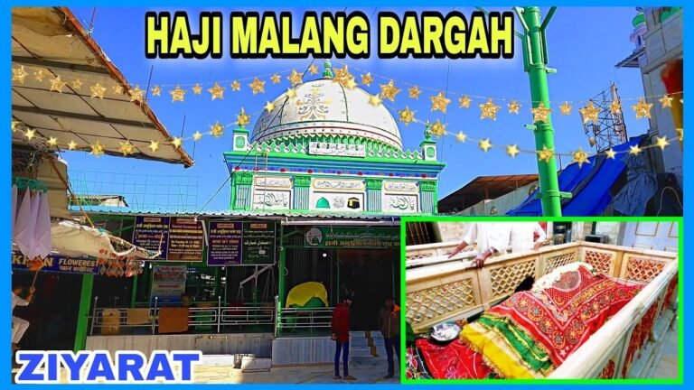 हाजी मलंग: 44 साल पुराना विवाद, अदालत में फिर नई हलचल