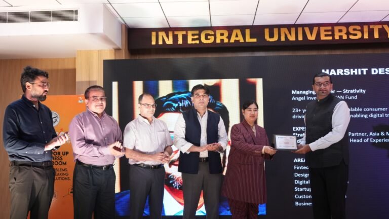 UPRISE 2026: कैंपस में इनोवेशन से उद्यमिता तक नई उड़ान