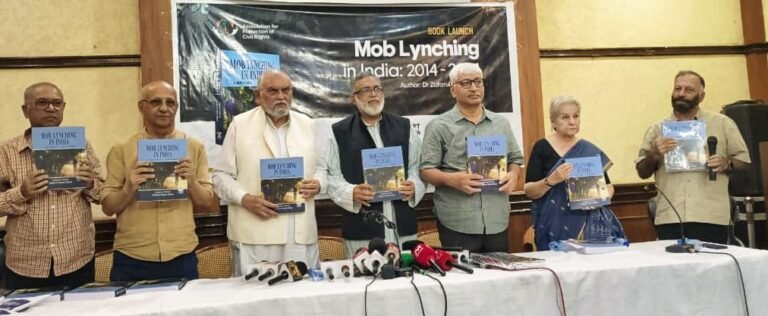 दस्तावेज़— मॉब लिंचिंग की एक दशक लंबी दास्तान को सहेजती किताब