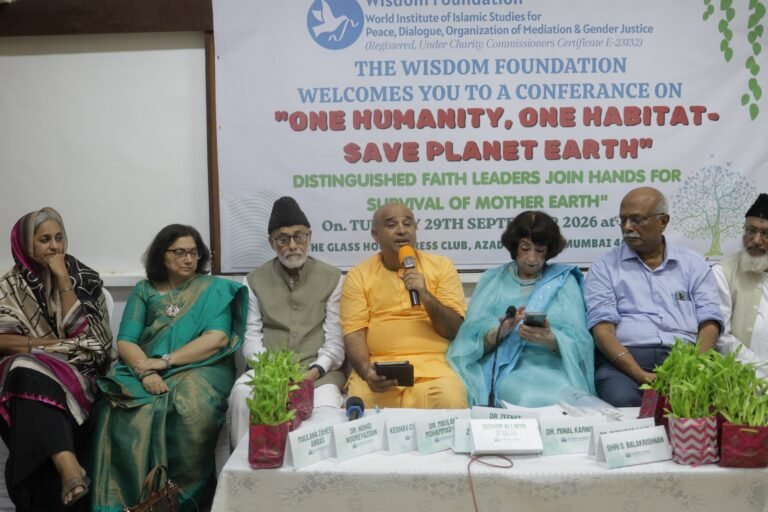 पर्यावरण से लेकर मानवता के हित के लिए एकजुट होकर कार्य करने का दिया गया संदेश