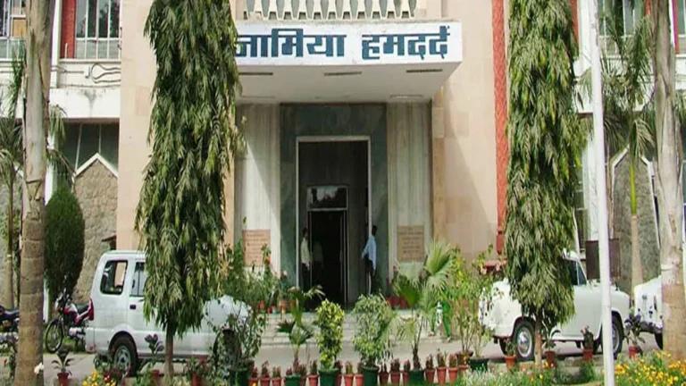 जामिया हमदर्द में अल्लामा अर्शदुल क़ादरी की इल्मी और अदबी ख़िदमात पर राष्ट्रीय सेमिनार