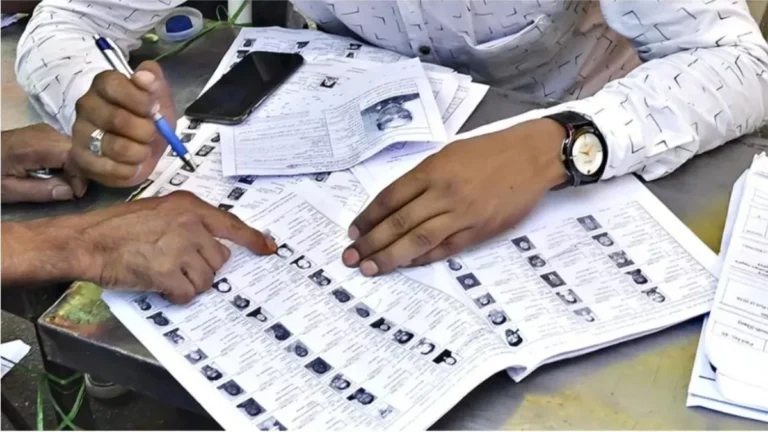 नाम वोटर लिस्ट से कटा, नौकरी पर भी संकट!