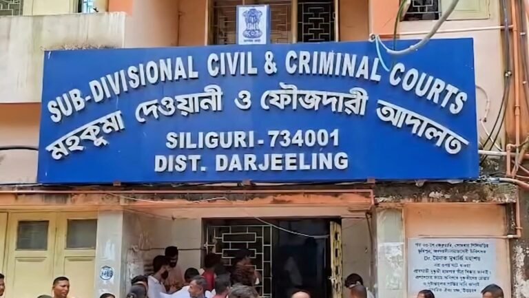 हस्तक्षेप — सिलिगुड़ी कोर्ट में ‘जय श्री राम’ के नारे से हंगामा