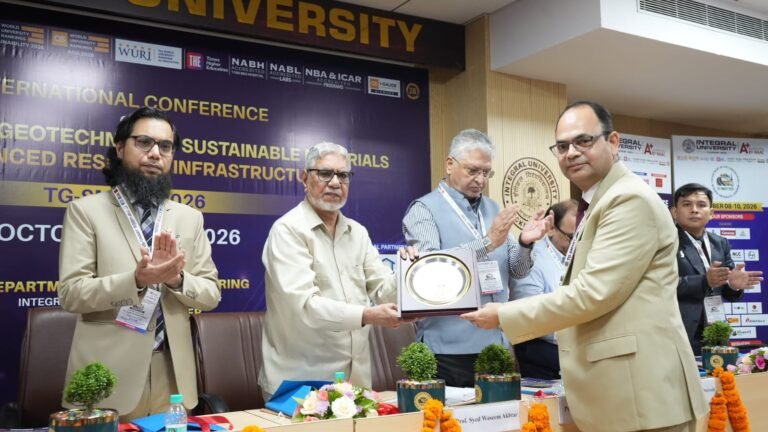 चर्चा –इंटीग्रल में अंतरराष्ट्रीय सम्मेलन शुरू