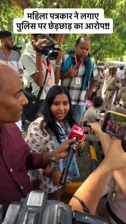 ख़बर दिखाने वालों को ही हिरासत में लिया!– दिल्ली में प्रदर्शन की रिपोर्टिंग कर रहे पत्रकारों पर पुलिस की कार्रवाई से प्रेस की आज़ादी पर उठे सवाल